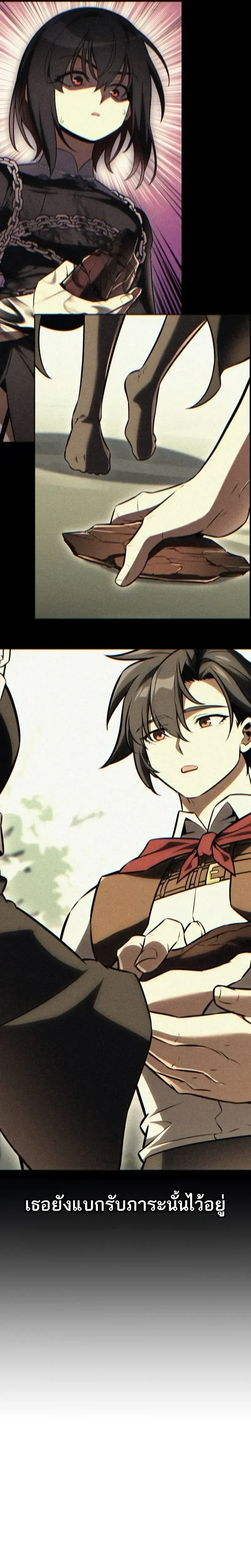 หน้าที่ 45