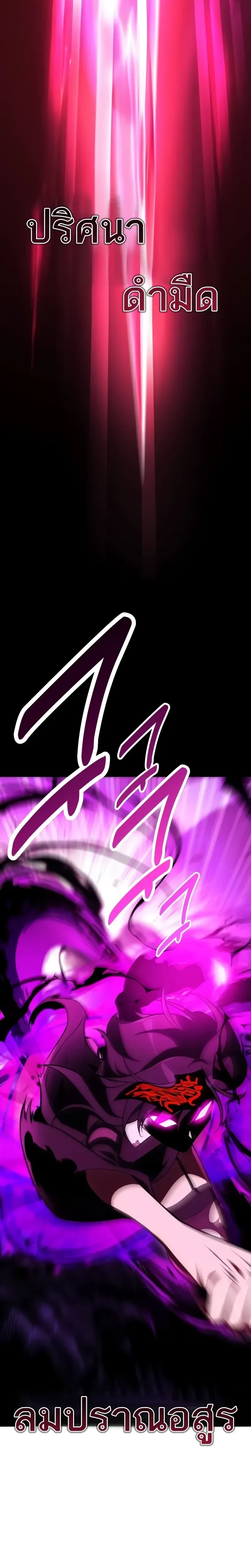 หน้าที่ 44