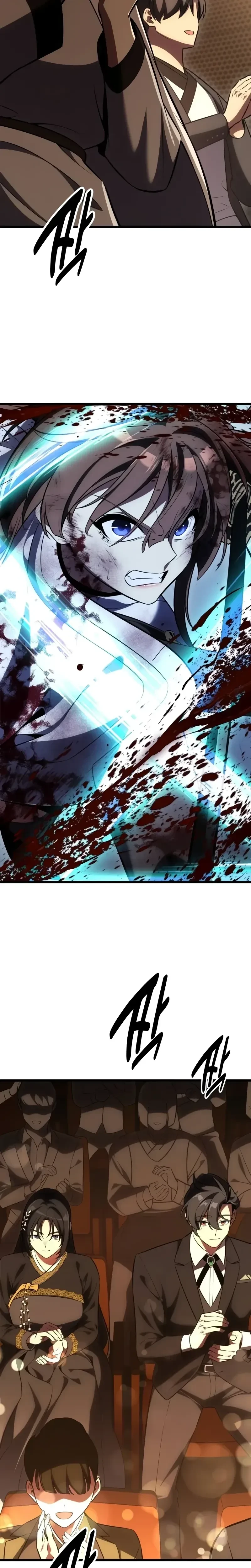 หน้าที่ 29