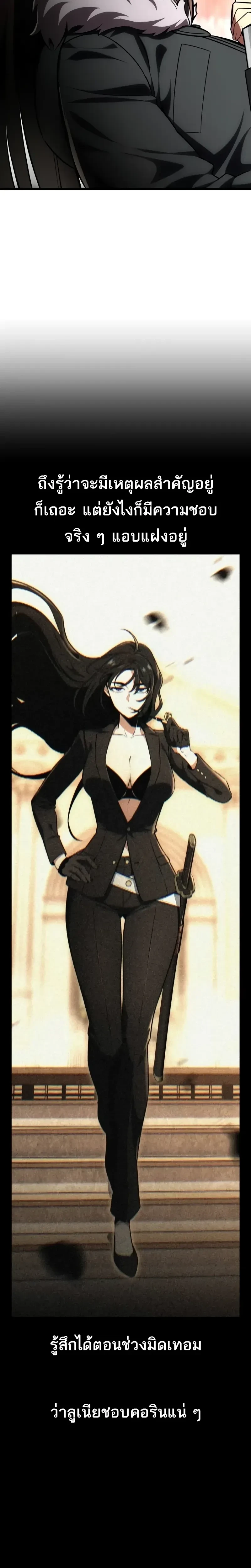 หน้าที่ 63