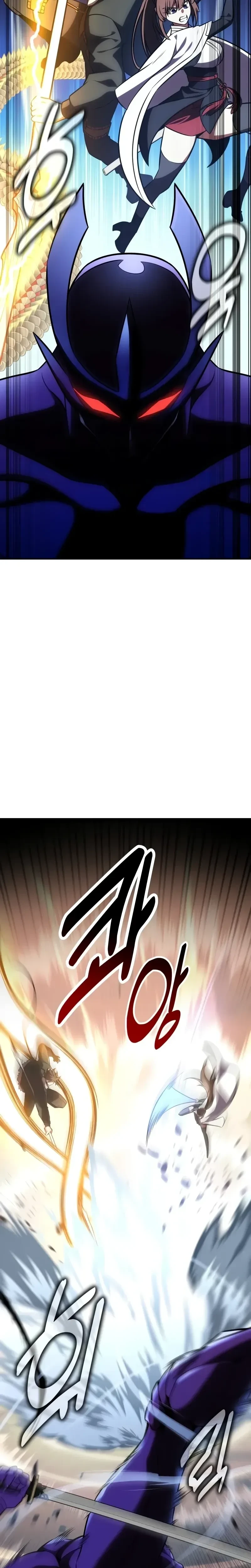 หน้าที่ 54