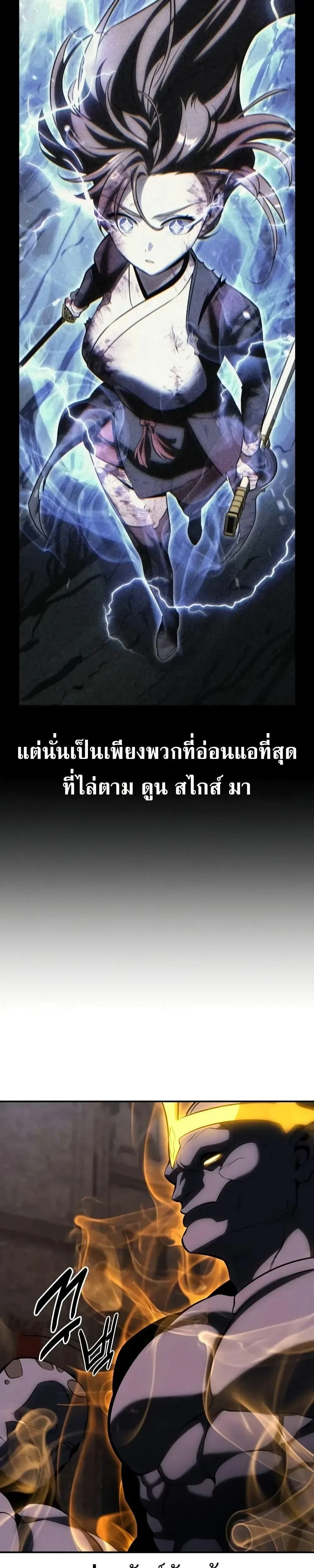 หน้าที่ 41