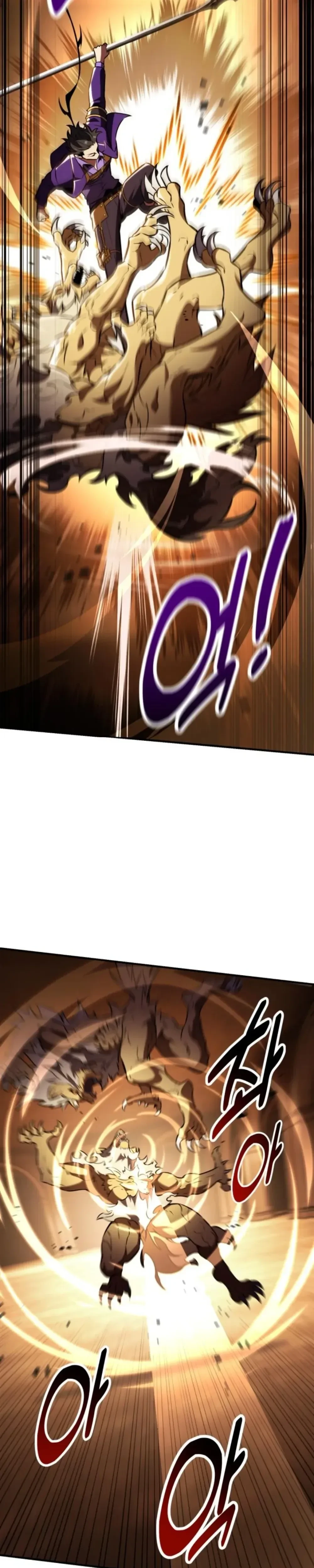 หน้าที่ 49