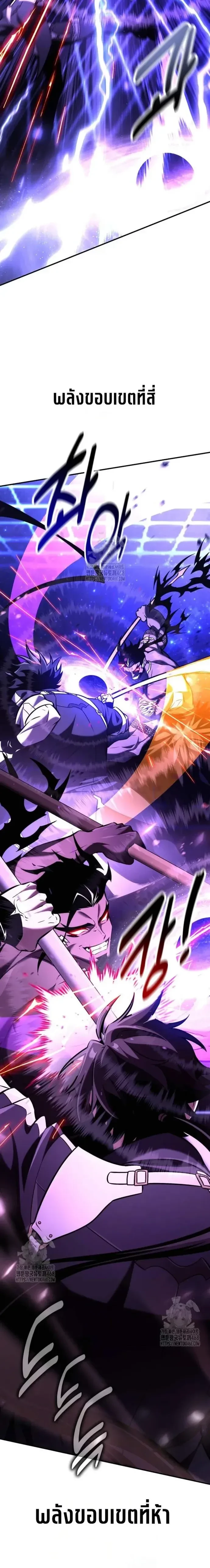 หน้าที่ 41