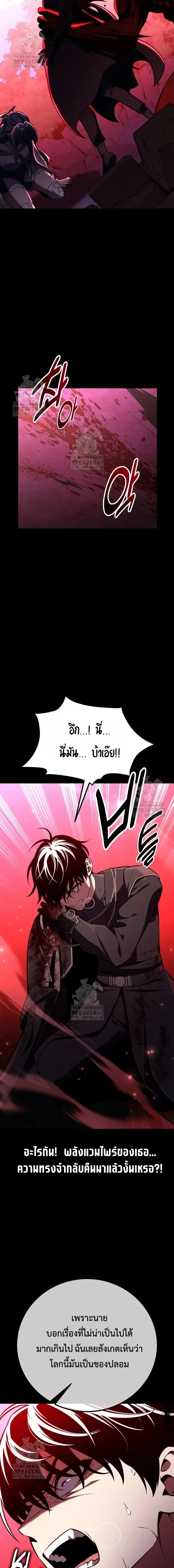 หน้าที่ 34