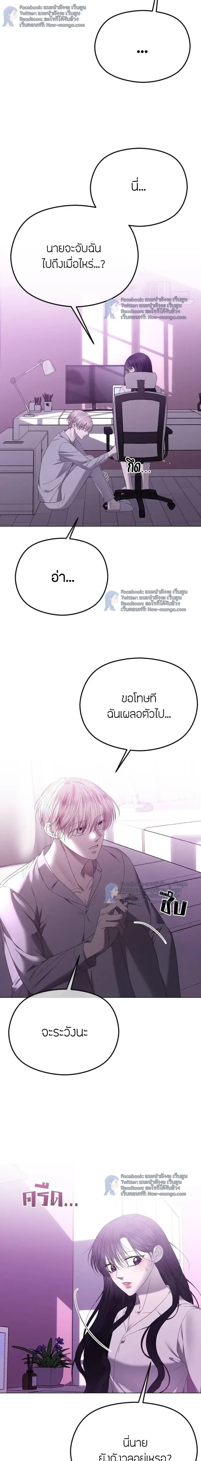 หน้าที่ 22