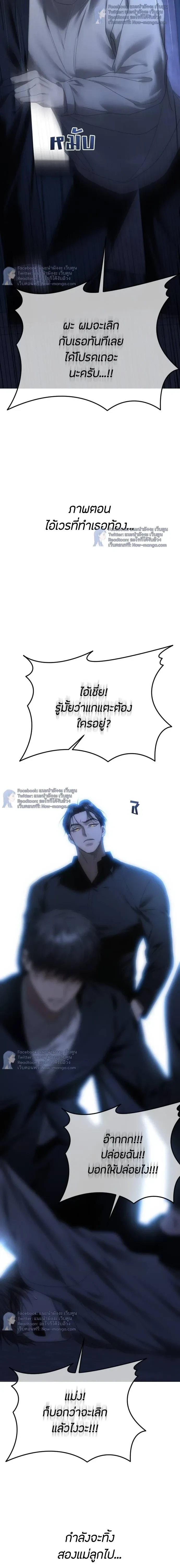 หน้าที่ 27