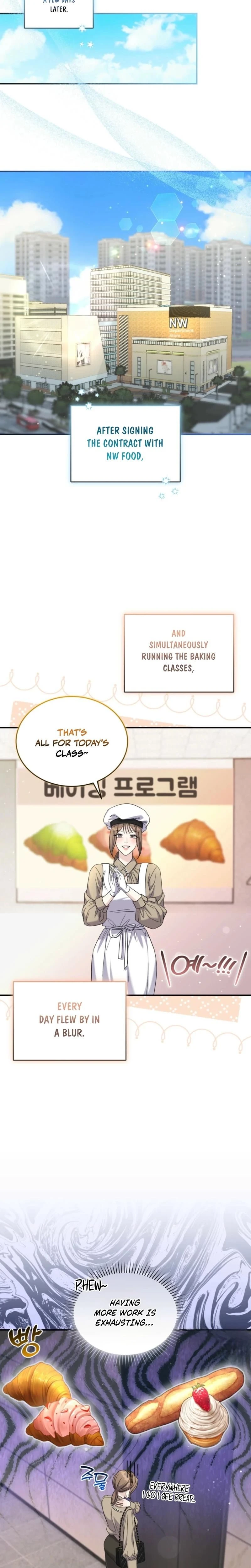 หน้าที่ 14