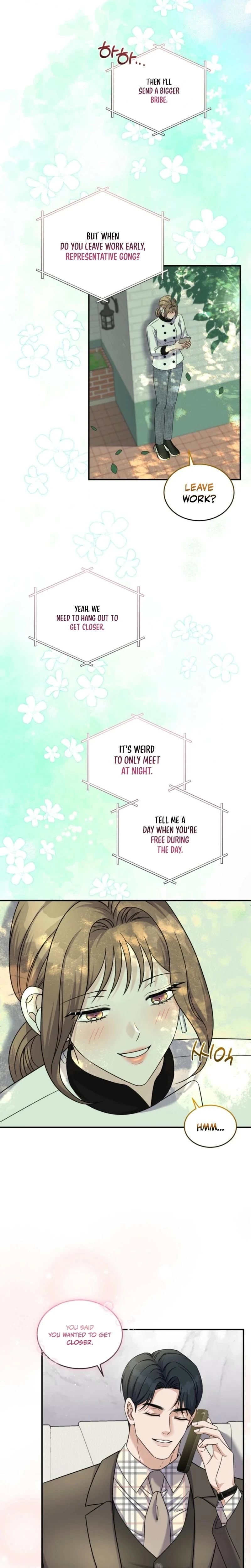 หน้าที่ 21