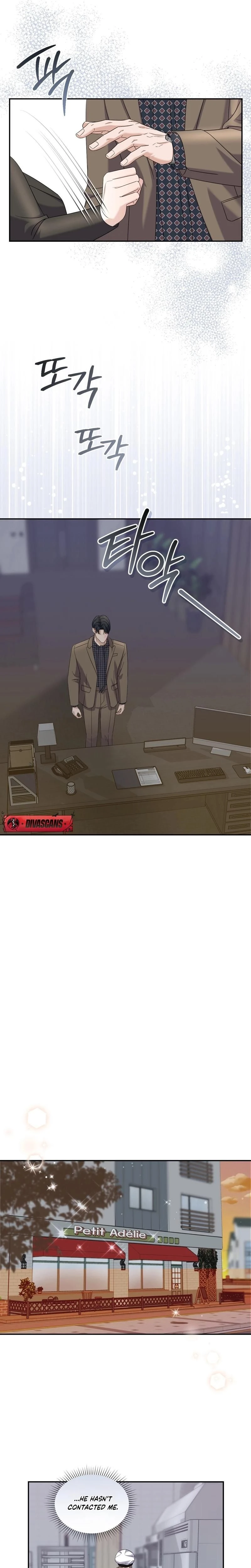 หน้าที่ 12