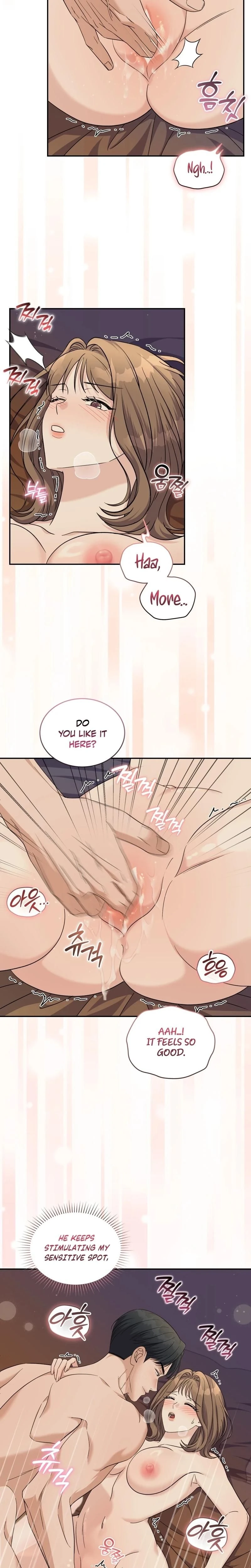 หน้าที่ 6