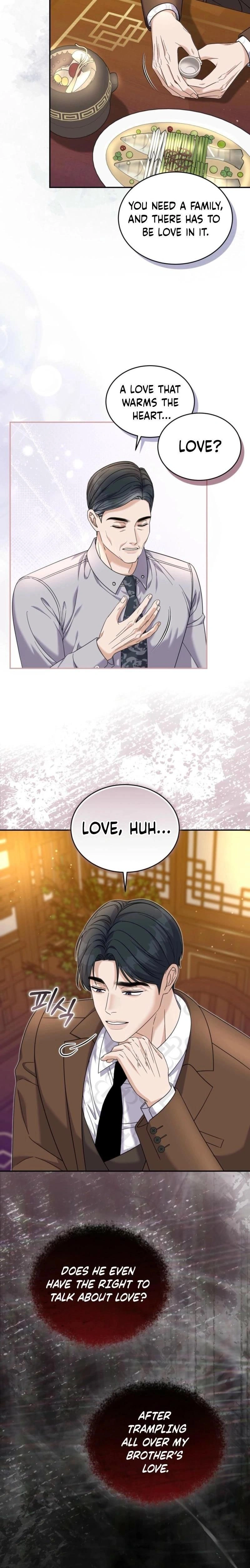 หน้าที่ 12