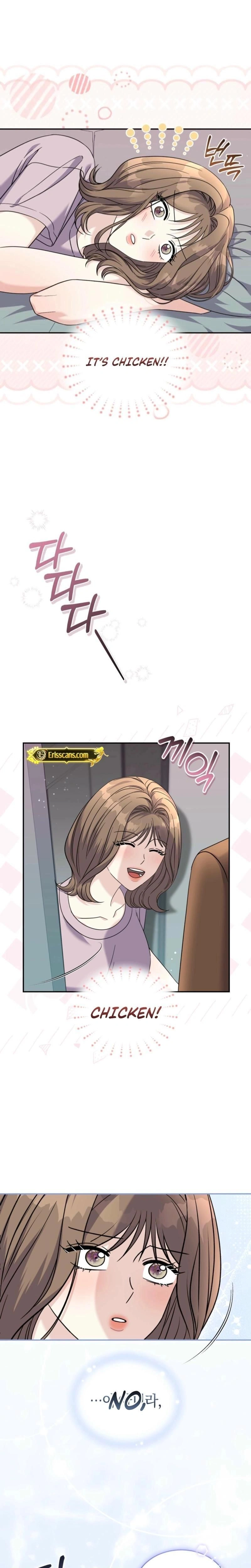 หน้าที่ 21