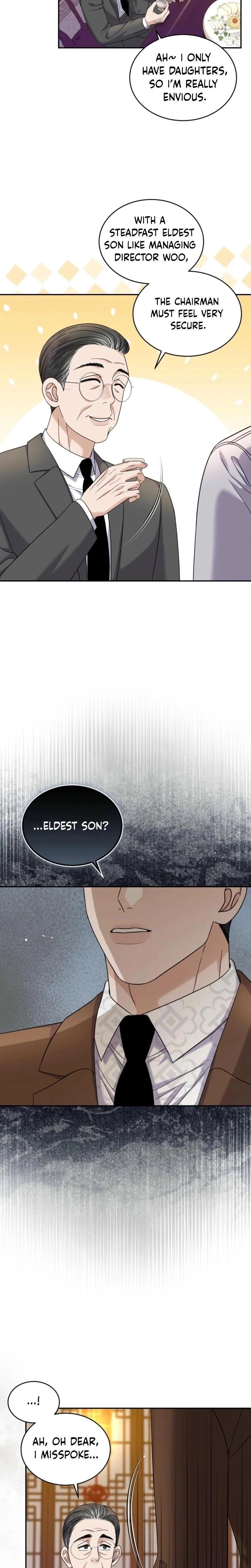 หน้าที่ 15