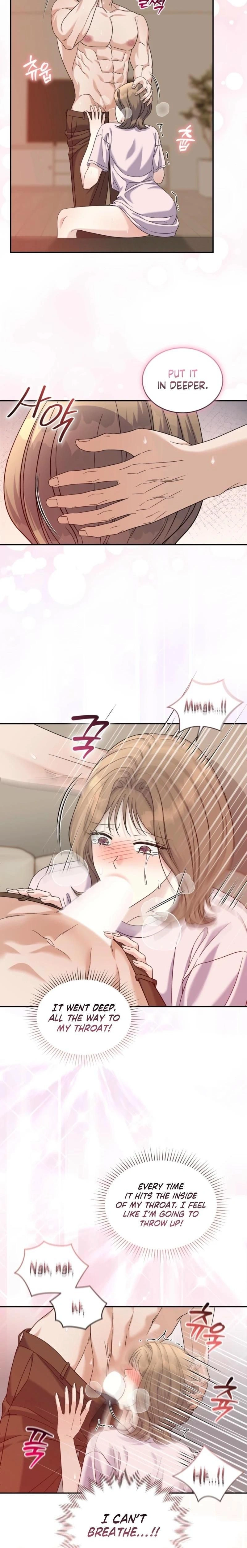 หน้าที่ 12