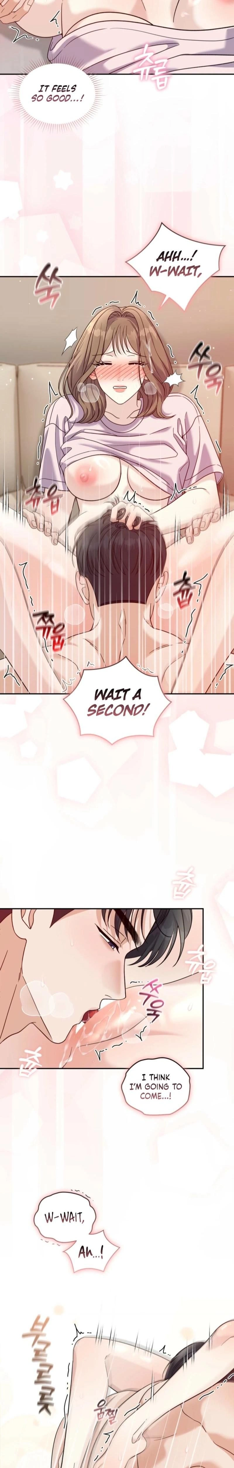 หน้าที่ 17