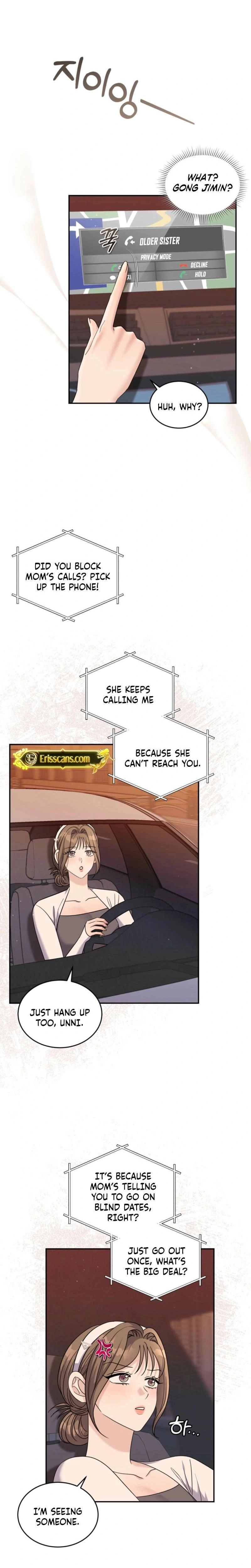 หน้าที่ 15