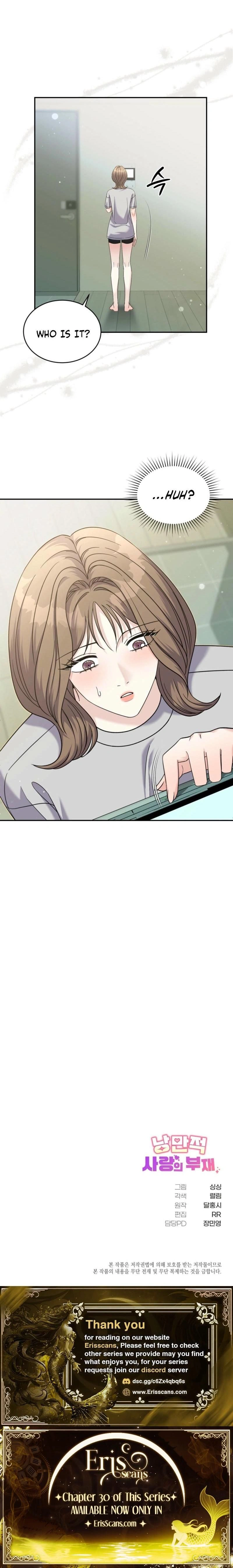 หน้าที่ 22