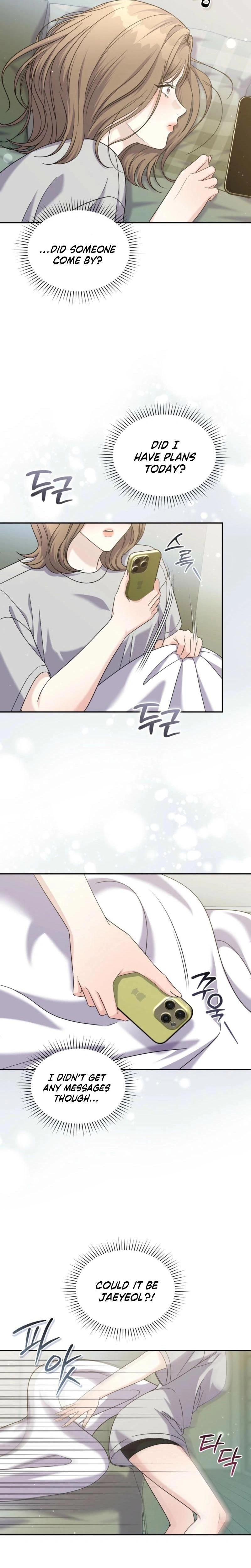 หน้าที่ 21