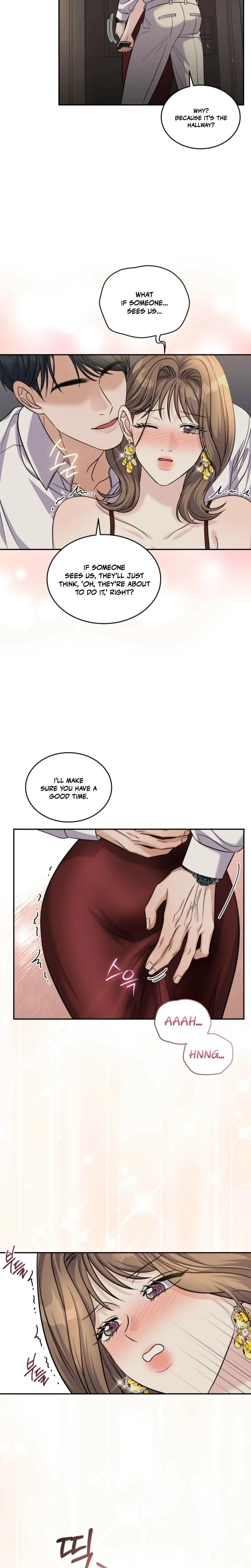 หน้าที่ 12