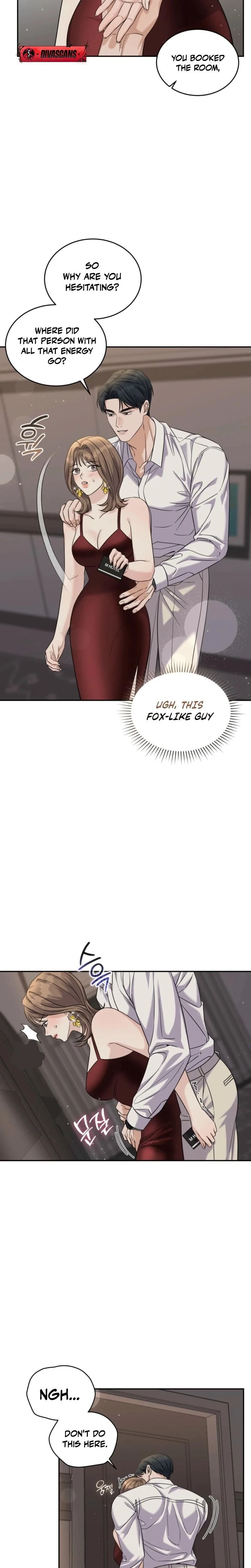 หน้าที่ 11