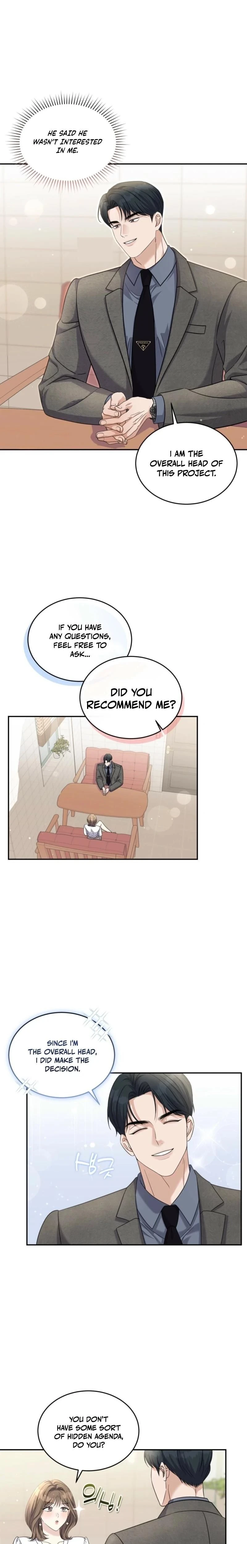 หน้าที่ 17