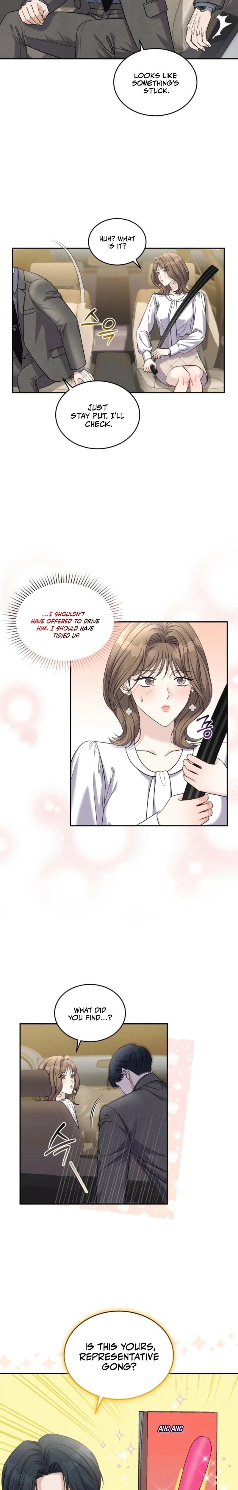 หน้าที่ 4