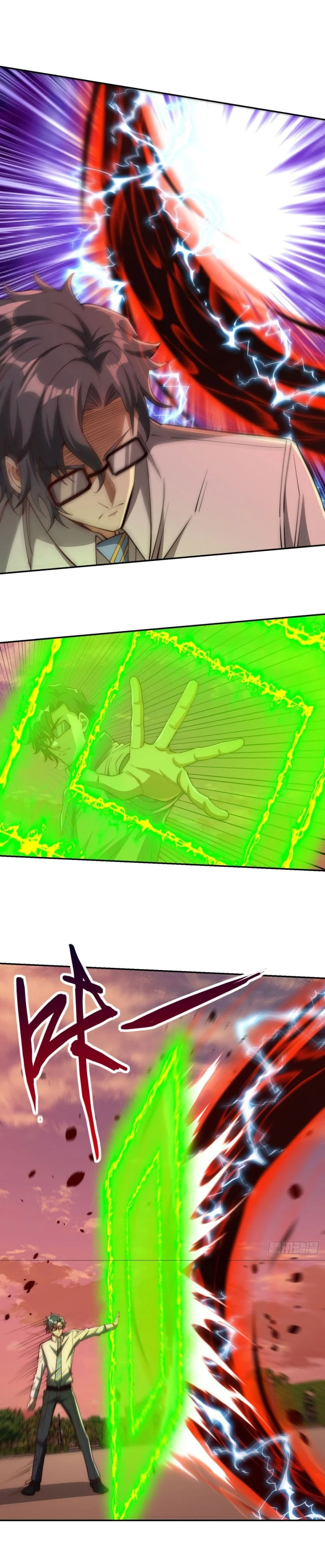 หน้าที่ 8