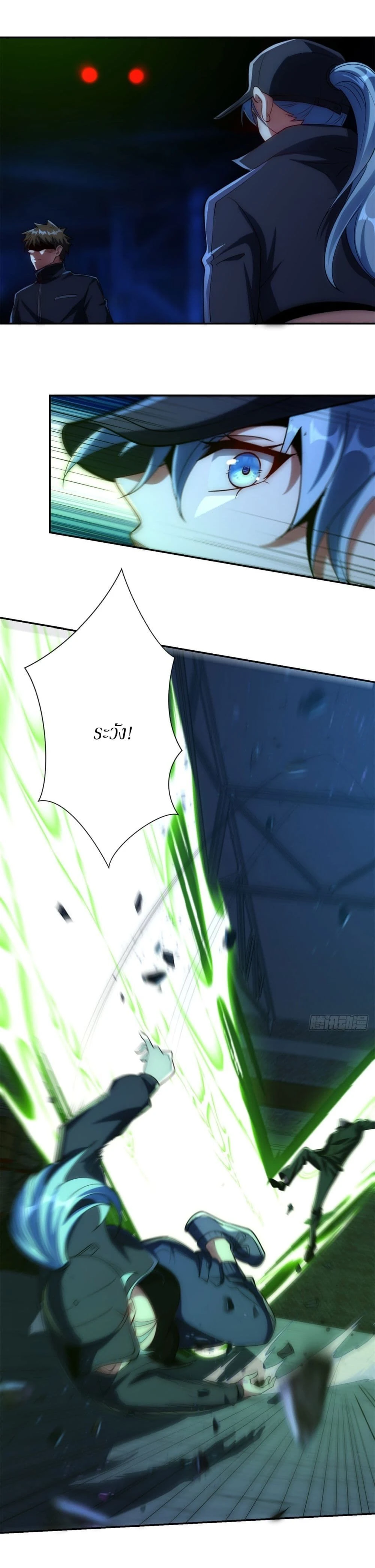 หน้าที่ 13