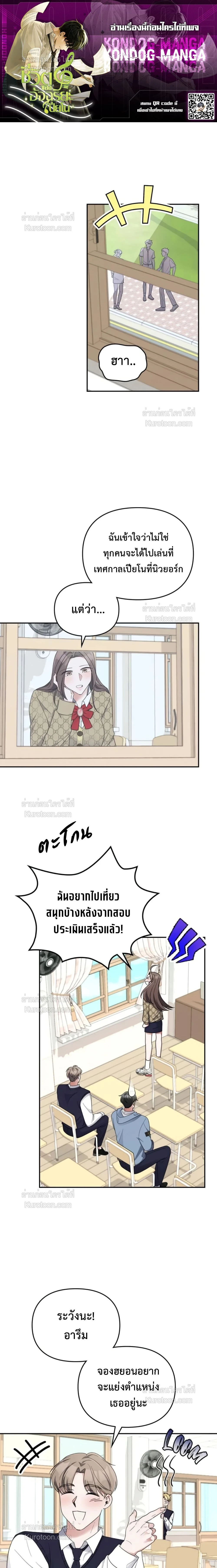 หน้าที่ 1