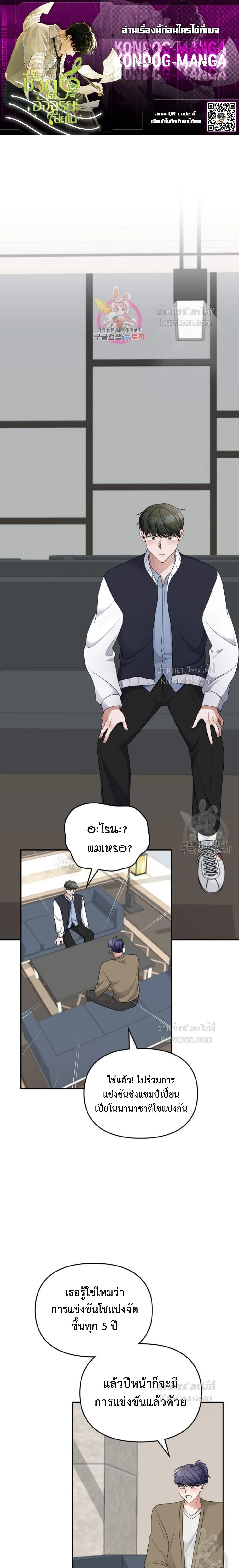 หน้าที่ 1