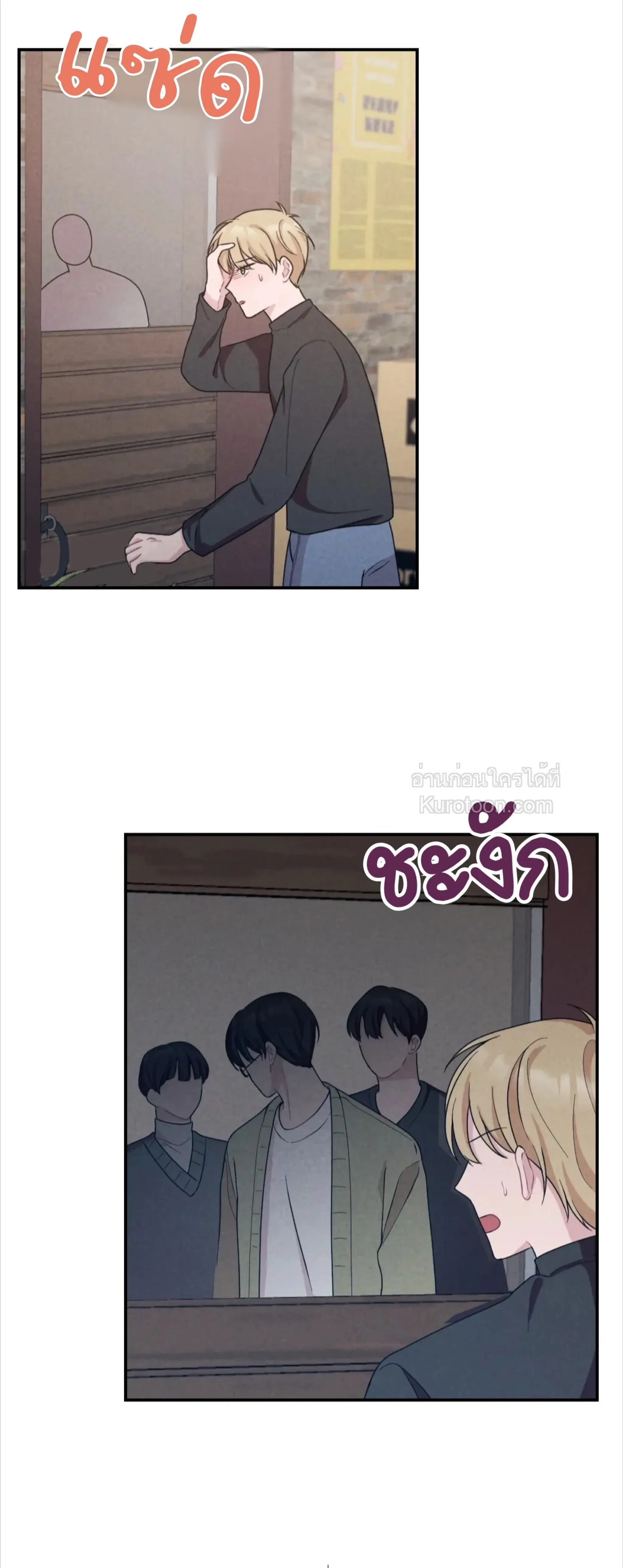 หน้าที่ 18