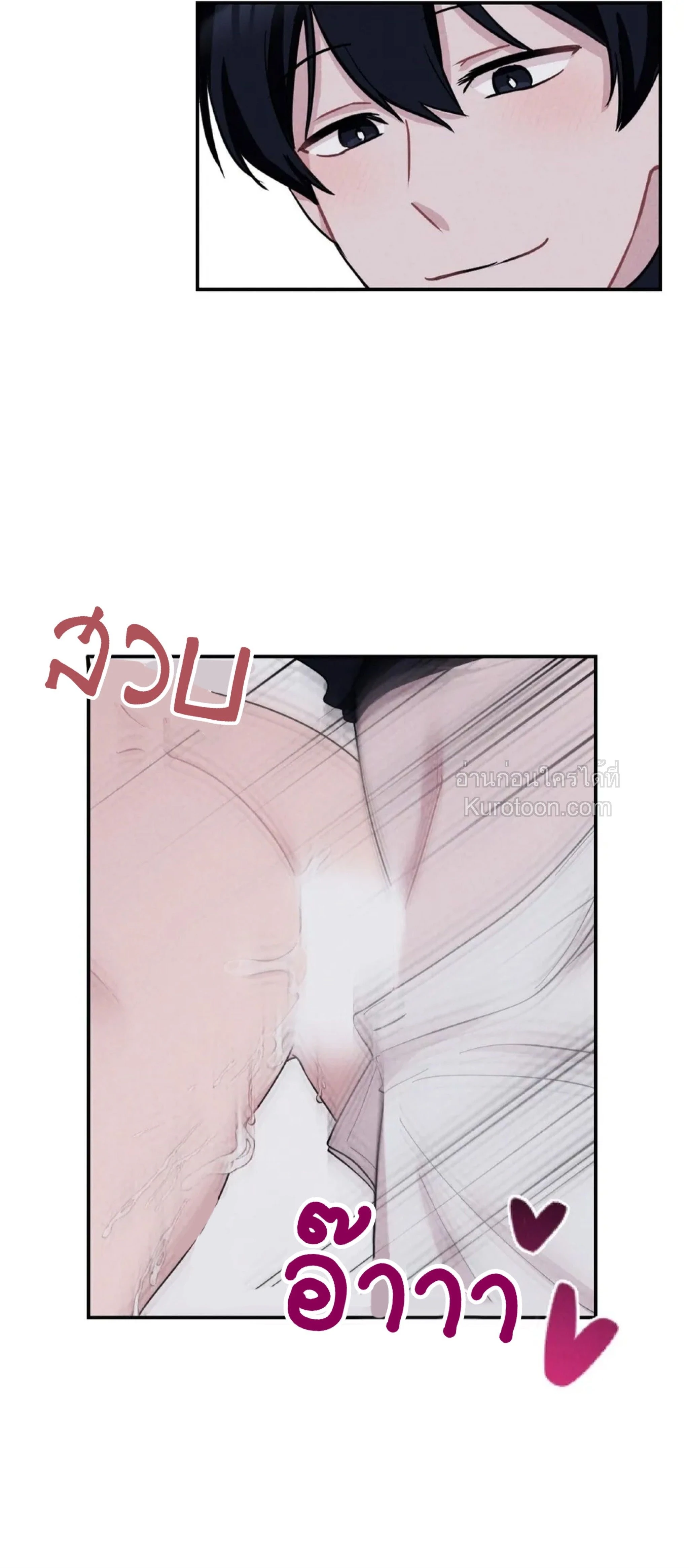 หน้าที่ 49