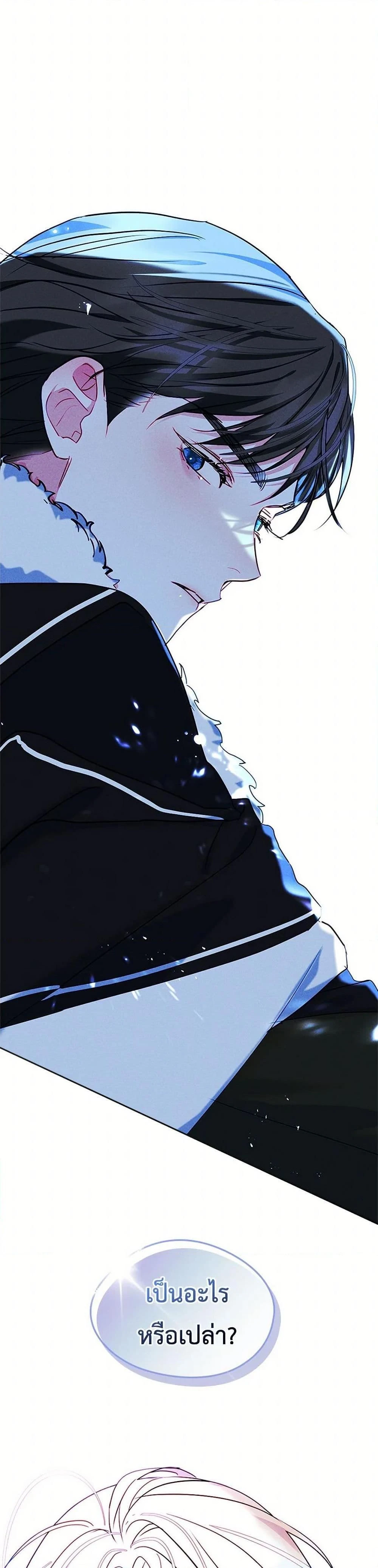 หน้าที่ 40