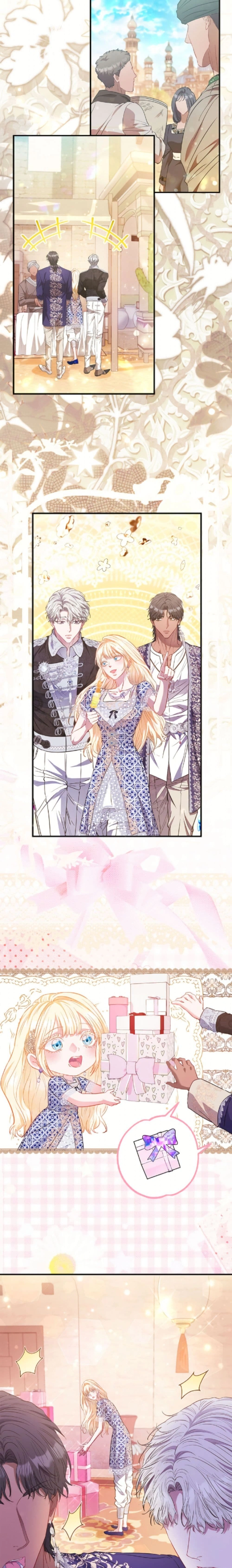 หน้าที่ 19