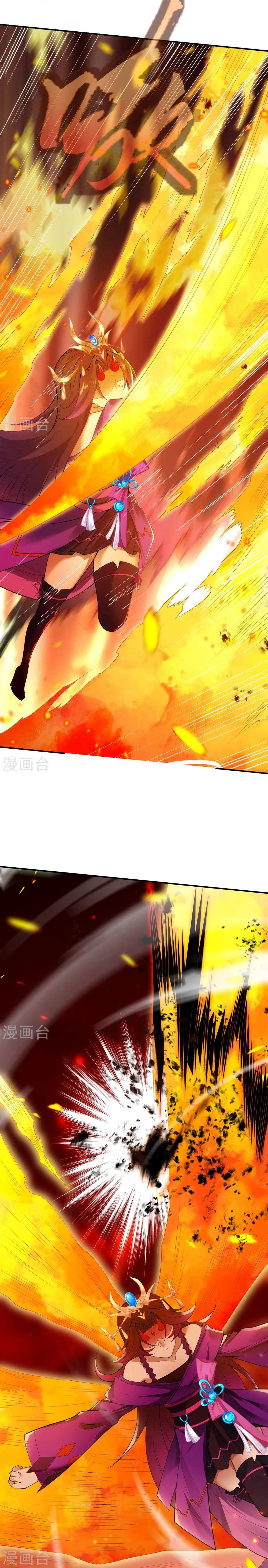 หน้าที่ 6