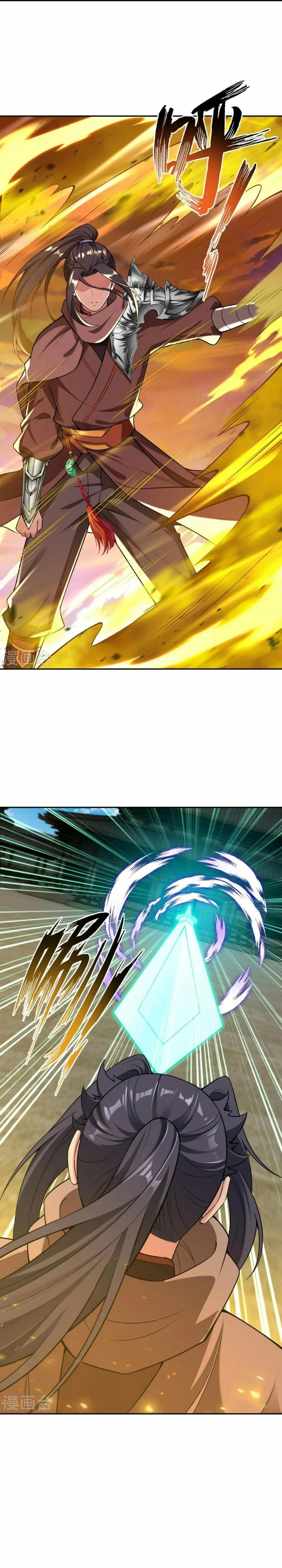 หน้าที่ 13