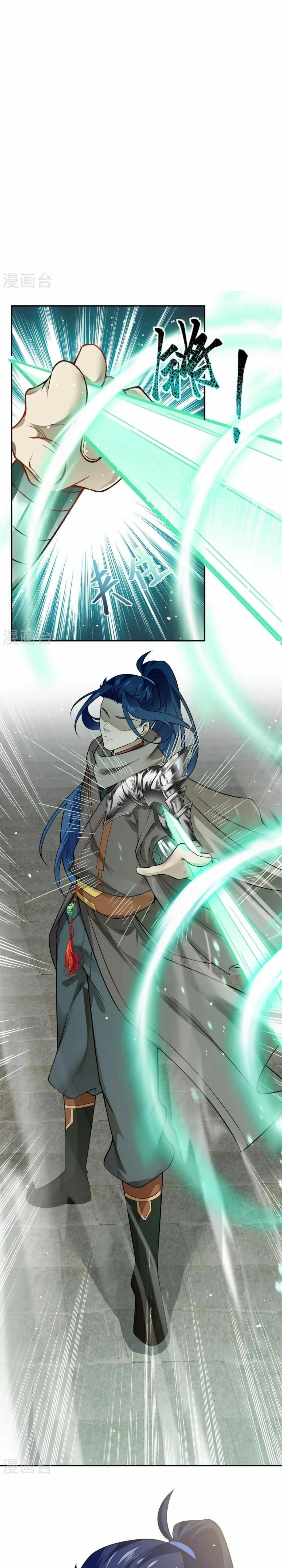 หน้าที่ 14