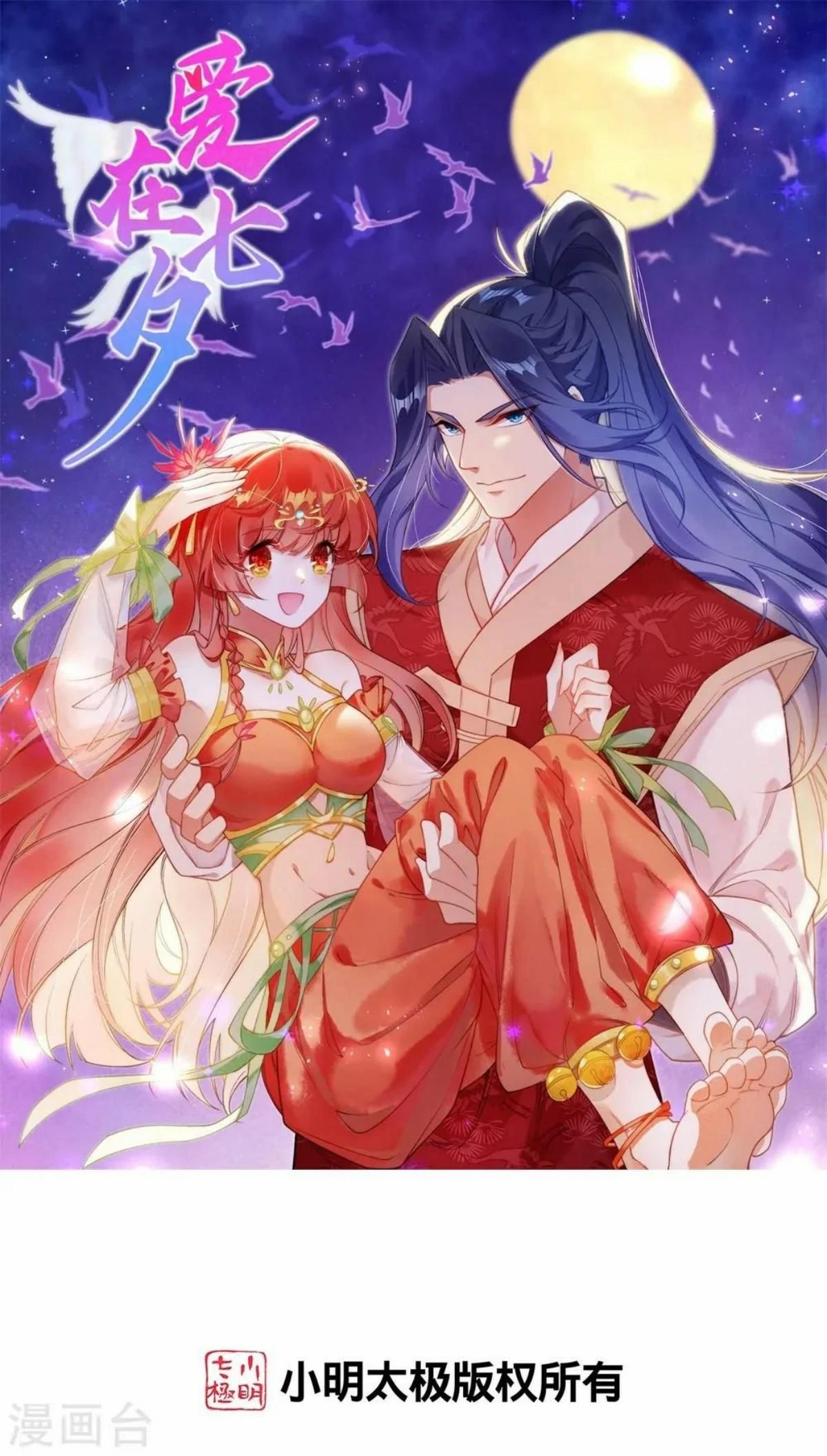 หน้าที่ 1