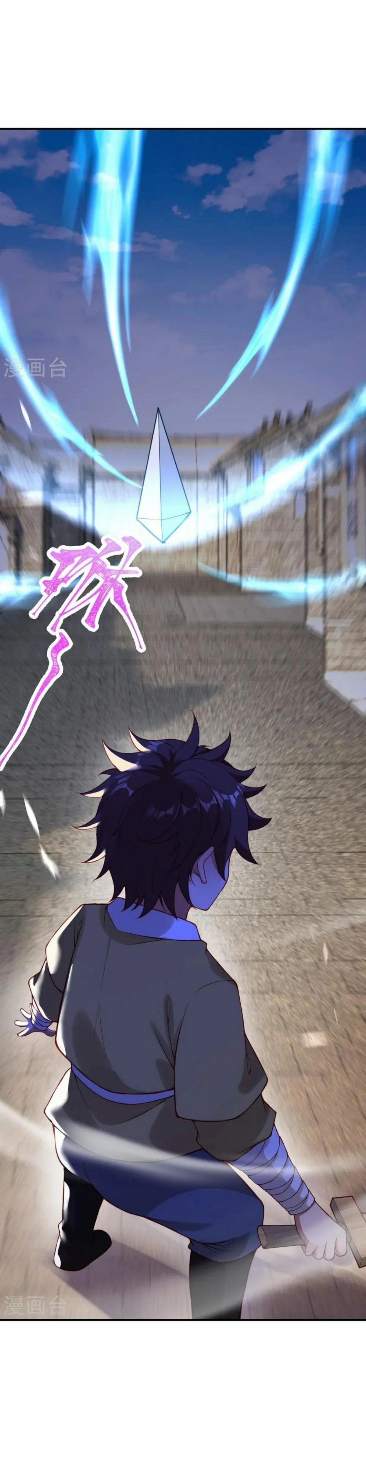 หน้าที่ 10