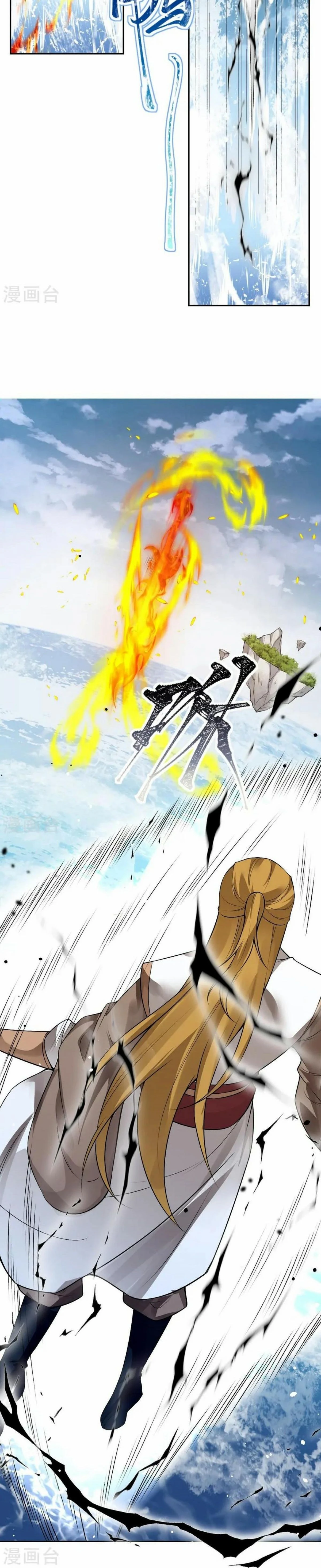 หน้าที่ 21