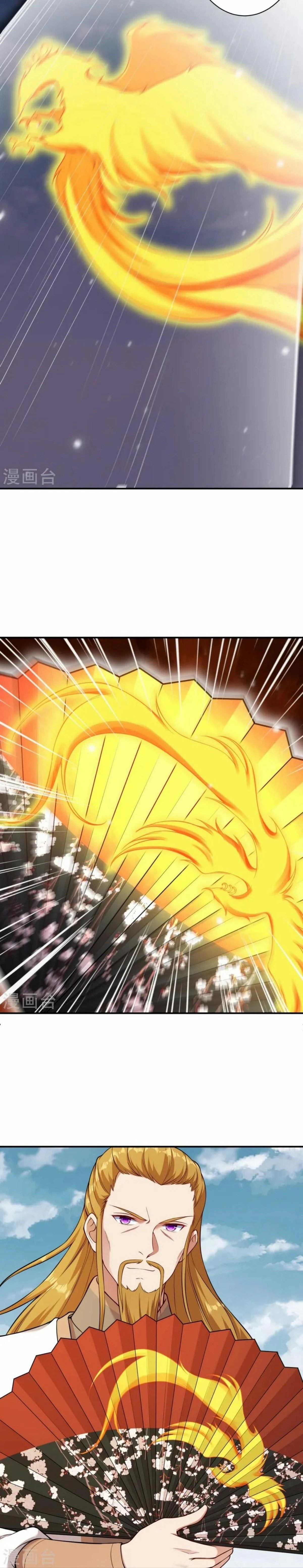 หน้าที่ 16