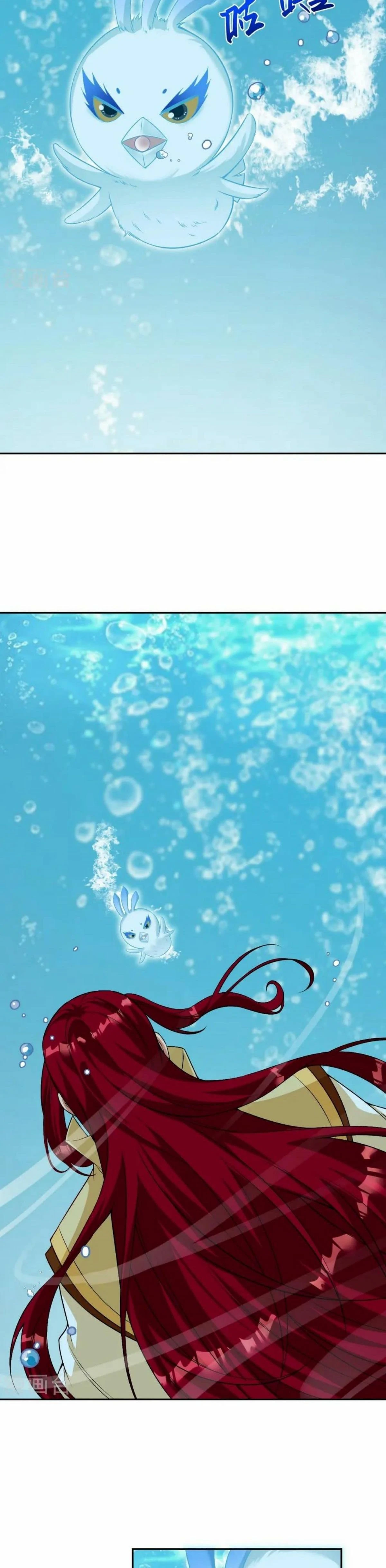 หน้าที่ 26