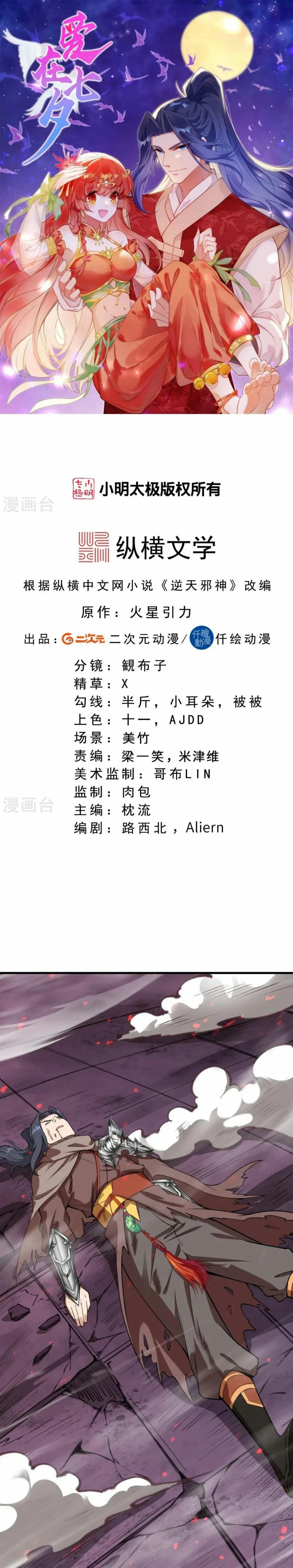 หน้าที่ 1