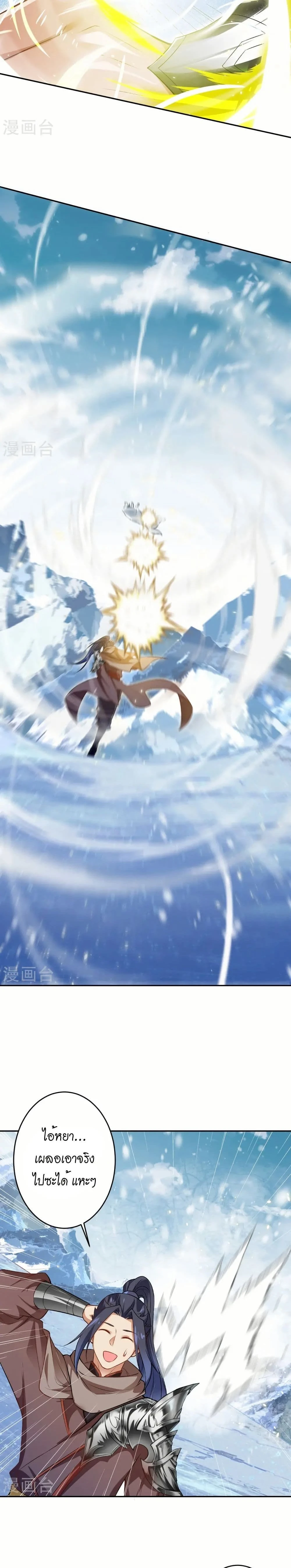 หน้าที่ 18