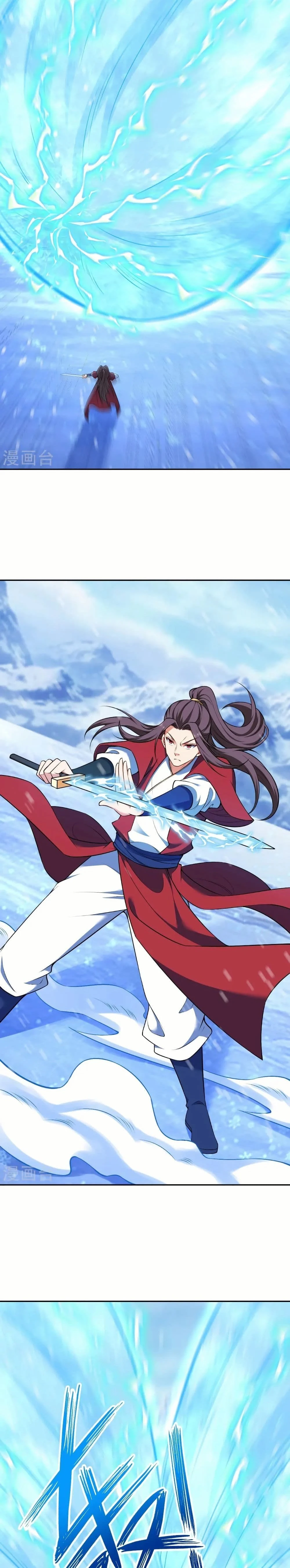 หน้าที่ 15