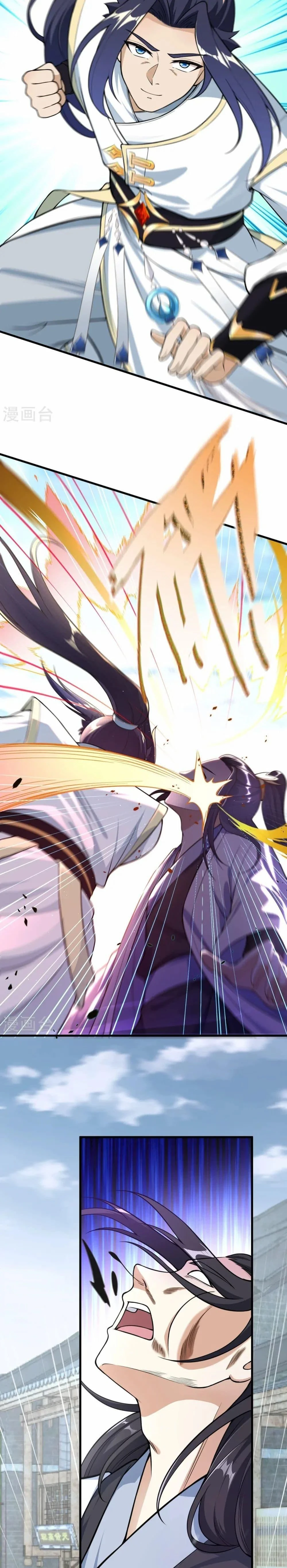 หน้าที่ 17