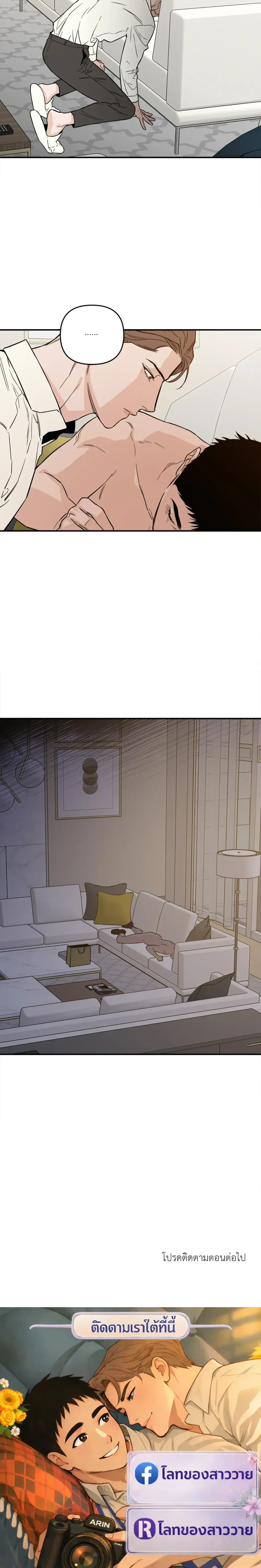 หน้าที่ 15