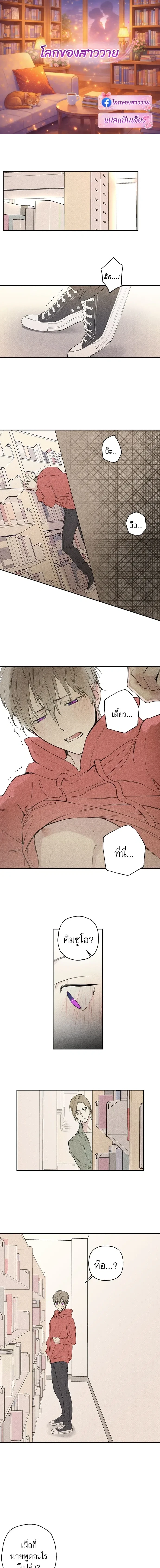 หน้าที่ 1