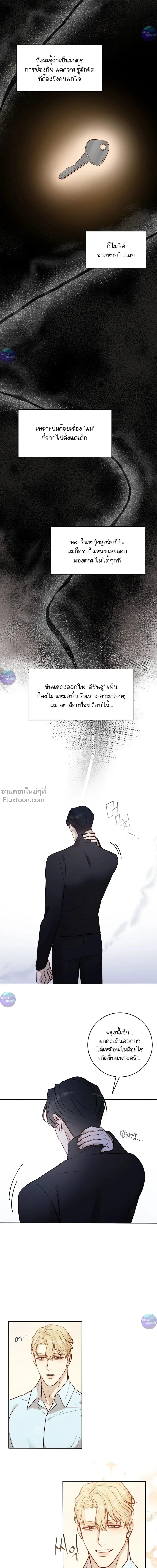 หน้าที่ 18